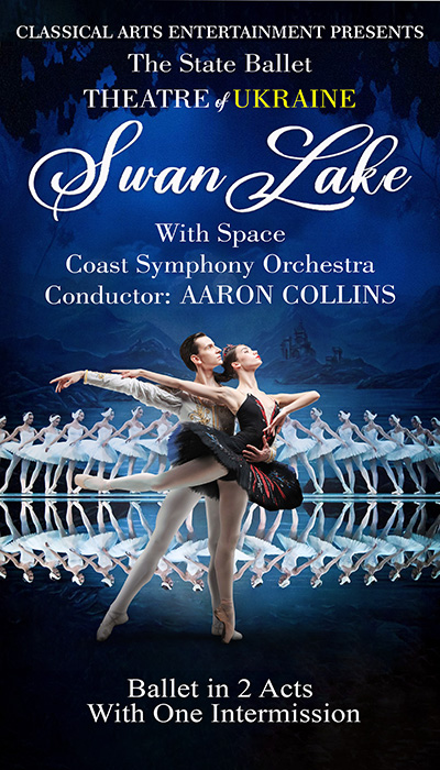 SWAN LAKE