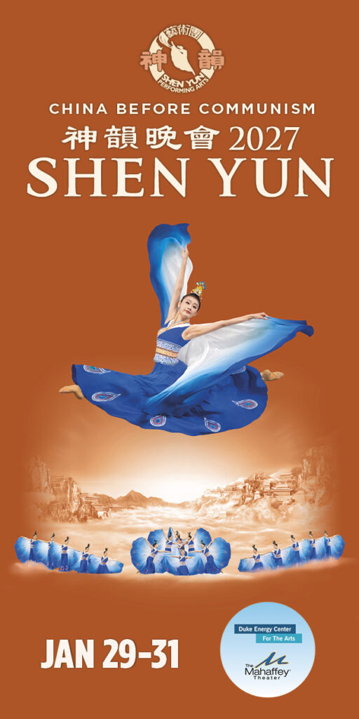 SHEN YUN